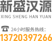 廠房節(jié)能空調(diào)
