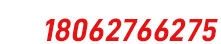廠房水冷空調(diào)